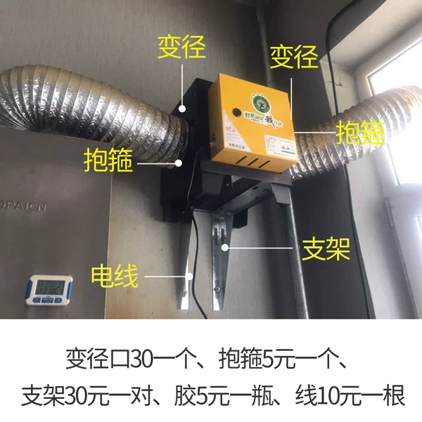 Товары от 商用厨电工厂店