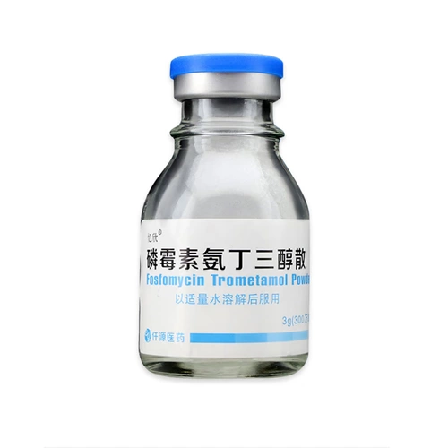 Иксин фосфат амино санли санлирогенная инфекция 3G*1 бутылка/ящик для лечения инфекции мочевыводящей системы подлинной для обеспечения инфекции мягких тканей кожи и кишечной инфекции при чувствительном к мочевой тракте RX RX