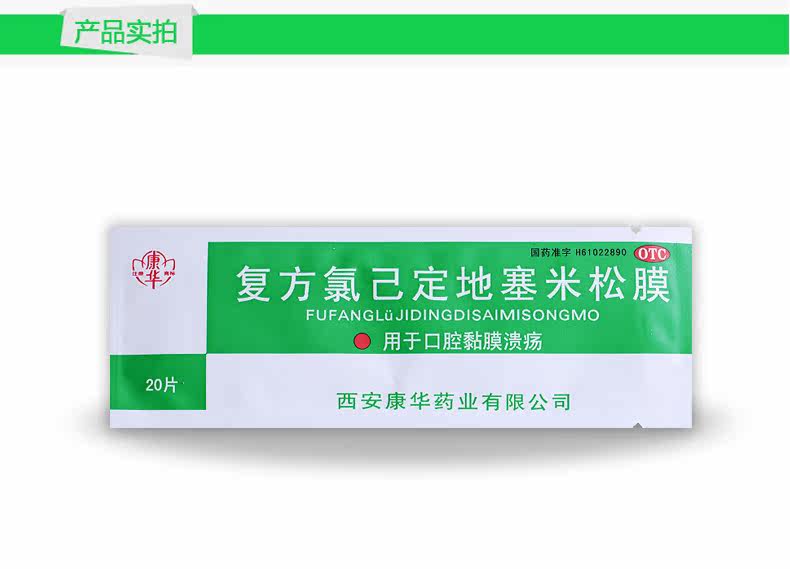 Шаблон описания хранилища 11_01.jpg