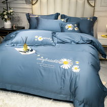 60 small daisies cotton four-piece set 100 cotton sheets duvet cover bed sheet skin-friendly solid color embroidered bedding