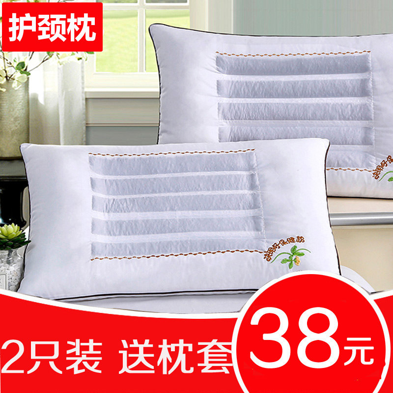 A pair of cassia pillows single double pillow core home buckwheat cervical spine protection non-collapsing sleep aid pillowcase