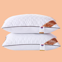 Pillow pillow core A pair of adult single whole head student home hotel pillow core a set to help sleep comfortably
