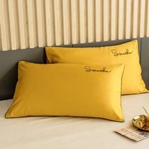 100% cotton cotton pillowcase solid color pair of single pillow core liner cover Simple Nordic style embroidery Light luxury style embroidery