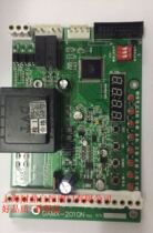 Tianjin Burnard GAMX-2010N (220V) Bernard Actuator Intelligent Control Panel 