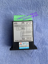 SK-20A actuator all-in-one module SK-30A SK-20 SK-20 SK-30