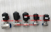 RJZF-15T RJZF-15T RJZF-50T RJZF-50T RJZF-40T RJZF-40T RJZF-25T pneumatic shut-off valves often open