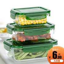Glass crisper heat-resistant glass bowl square round glass bento box microwave oven glass lunch box packing box