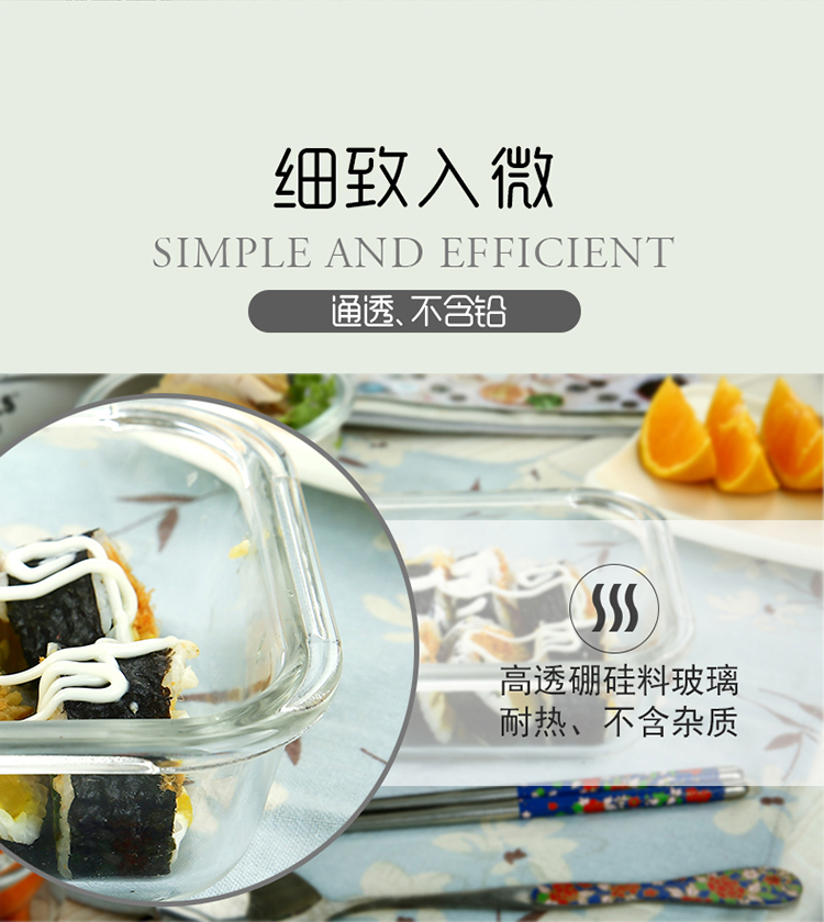 Hộp đựng thức ăn bằng lò vi sóng Hộp đựng bát đĩa thủy tinh tươi Bát thủy tinh chịu nhiệt có dung tích lớn Hộp đựng đồ ăn trưa có nắp - Hộp cơm điện sưởi ấm 	hộp cơm điện cầm tay đa năng
