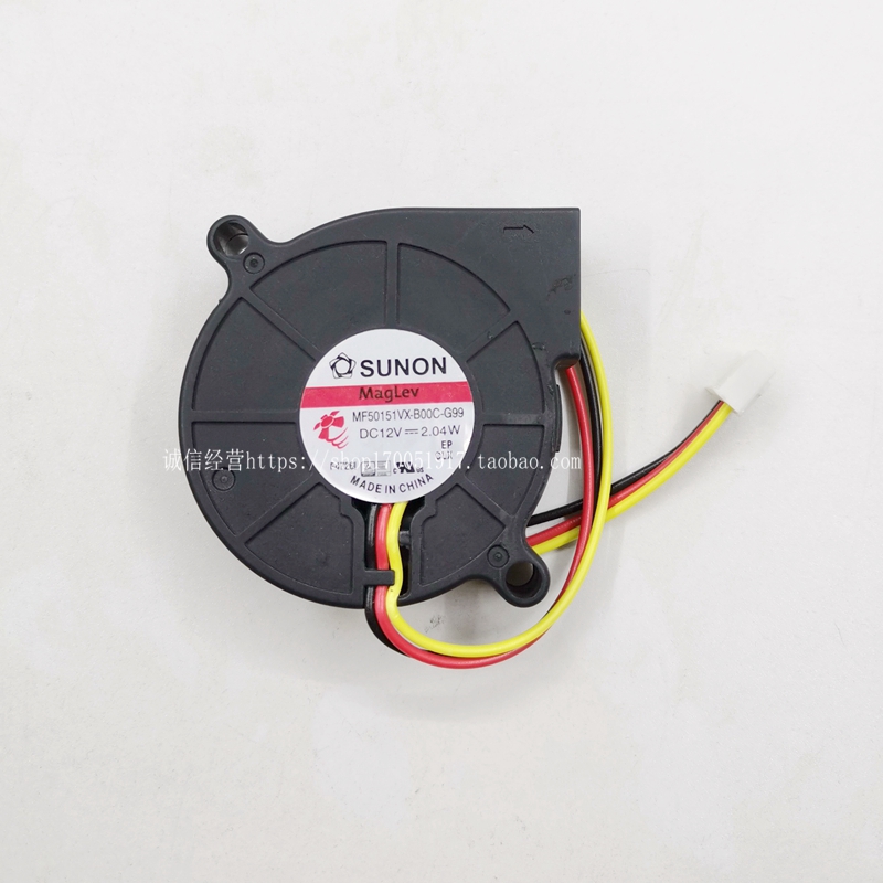 SUNON MF50151VX-B00C-G99 12V 2 04W 3-wire 5cm5015 turbofan blower