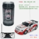 Phiên bản Q của chiếc xe điều khiển từ xa siêu nhỏ Coke lon đua xe tăng off-road xe sạc đồ chơi đồ chơi trung thu cho bé