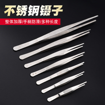 Longed stainless steel tweezers repair dressing tweezers thickened round head with teeth water grass meat accessories medical tweezers straight head