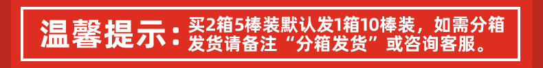 新鲜东北甜糯玉米真空袋装5支