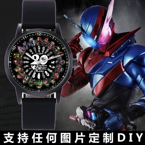 Kamen Knight Watch 20th Anniversary of Pingcheng Zi-O во время короля Pingcheng Decade Student Waterpronation Quartz Watches