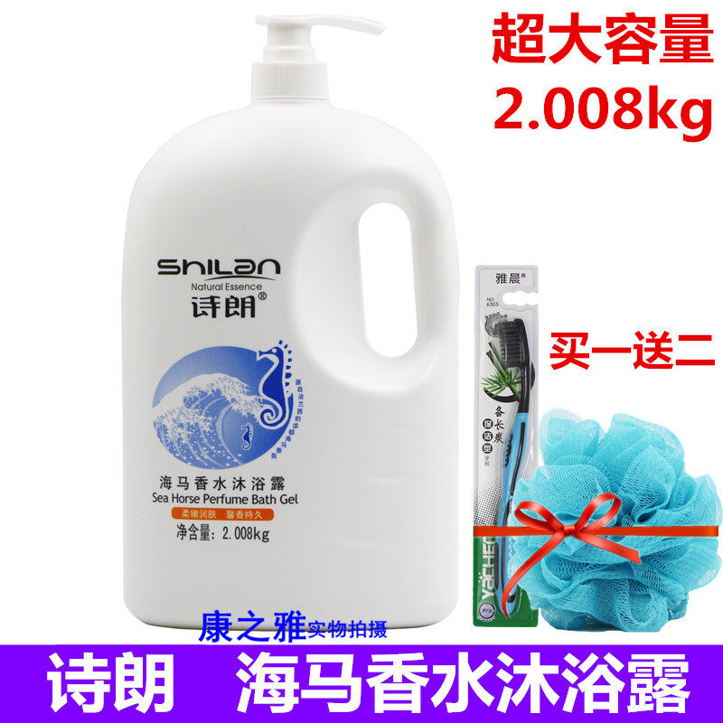 SIAN WASHING WASHING Mrs. LIKE HAPPY WASHING MAY WASHINGS WASHINGTON BASE MAY WASHINGS