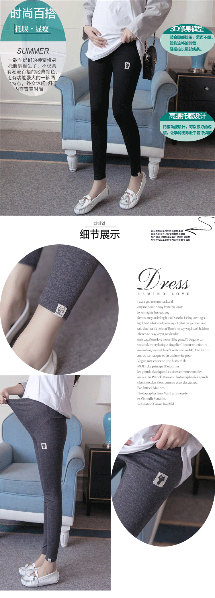 Bà bầu mặc quần legging mùa thu mặc quần dài 2018 mới nâng bụng mùa thu và quần mùa đông cộng với nhung dày quần kaki bầu