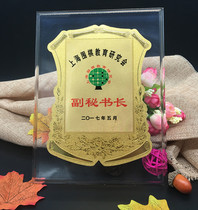 Factory direct corrosion corrosion titanium gold medal Company House plate bronze medal stainless steel medal wooden tray custom-made