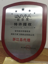 Customized medals custom-made bronze medal licensing card honorary certificate gold foil wooden medal wooden plaque sign