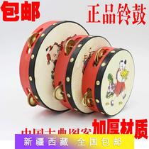 Xinjiang Tibetan childrens hand tambourine infant kindergarten tambourine tambourine baby percussion toy