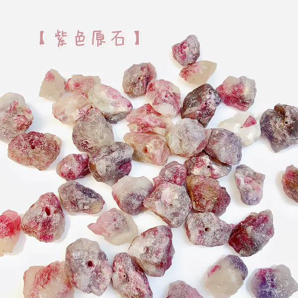 Товары от 木木便宜卖