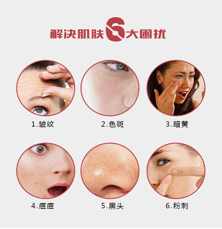 Bắc kinh Tongrentang bảy con trai trắng mặt nạ bột bảy bột màu trắng bột ngọc trai Yurong bột làm trắng đốm tàn nhang dưỡng ẩm đích thực mặt nạ ngủ sulwhasoo