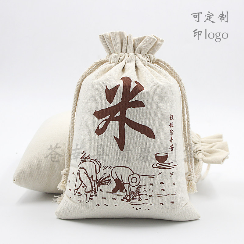 布袋包装定制：为您的产品增添一份保障