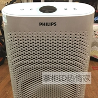 Máy lọc không khí Philips AC1210 / AC1212 / AC1216 tại nhà ngoài máy hút bụi formaldehyd PM2.5 máy lọc không khí mi air purifier pro