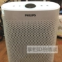 Máy lọc không khí Philips AC1210 / AC1212 / AC1216 tại nhà ngoài máy hút bụi formaldehyd PM2.5 máy lọc không khí mi air purifier pro