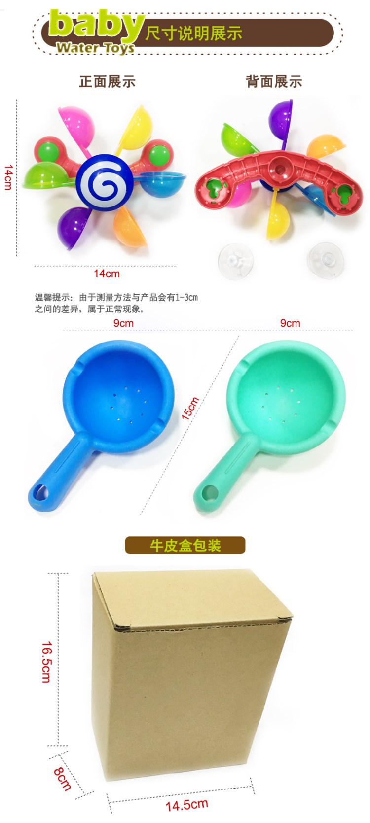 Trẻ em có thể chơi nước tắm sáng tạo Trẻ em hồ bơi tắm đồ chơi bãi biển bật nhạc bể bơi phao 1m2