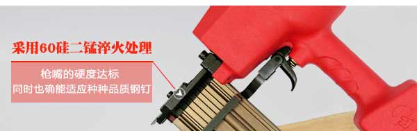 máy bơm hơi 12v Tiger nhảy thép đinh súng st64 thép đinh lấy gỗ chế biến công cụ khí nén đinh súng bê tông hơi nước đinh súng máy nén khí không ồn