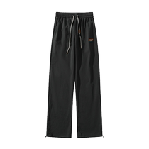 Black trousers mens spring and autumn 2024 new drawstring ankle-length floor-length trousers trendy American straight casual trousers