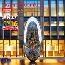Stainless steel hollow luminous ball sculpture City Garden Square sales office metal mirror pool landscape ornaments
