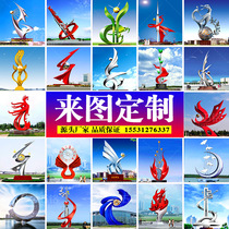 Customized large stainless steel sculpture sales department Campus Square landmark special-shaped abstract luminous mirror metal landscape