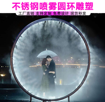Net red stainless steel water mist door ring spray Sen light Landscape Sculpture scenic area interactive atomization door device customization
