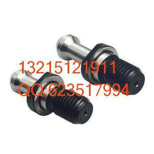 BT40 BT40 BT30 BT50 BT50 nail numerical control shank pull nail machining center pull nail 45 degrees 60 degrees 90 degrees