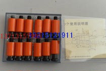 High temperature resistant resin mold shutter nylon retractor rubber plug Red 5*10 6*12 8*16 10*20