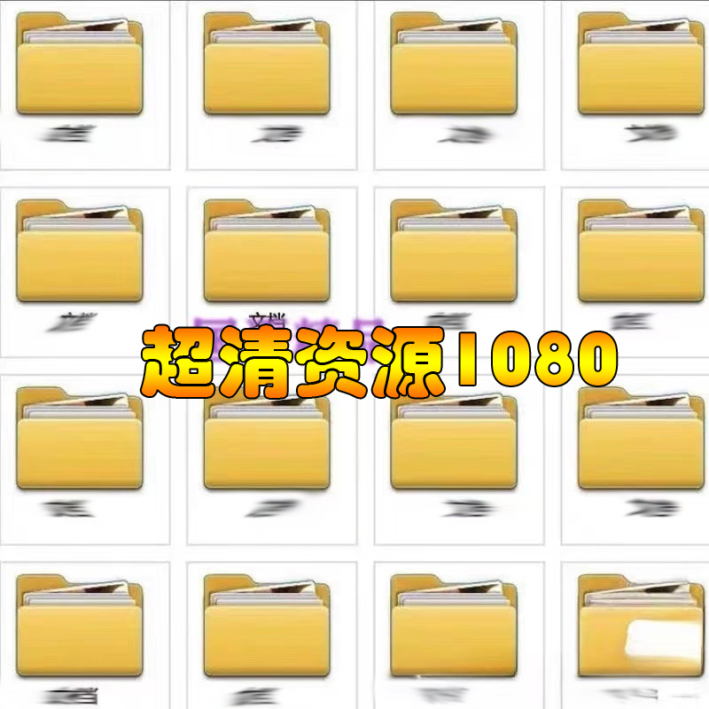 2026 New Stylish Dual-Use USB Flash Drive Mp4 Format 1080 Classic Movie USB Drive Action Movie Mobile Phone Computer Car Drive