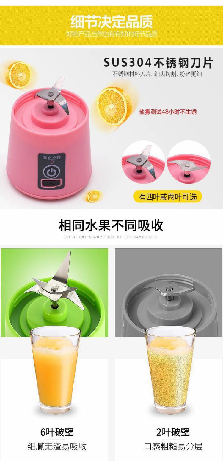 máy xay rau má Máy ép trái cây gia đình đa chức năng sinh viên ngoài trời máy ép trái cây mini nước ép trái cây nhỏ tự động - Máy ép trái cây máy ép chậm kalite