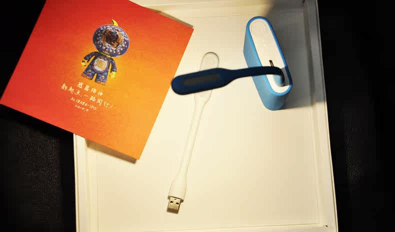 Lampe USB - Ref 378737 Image 9