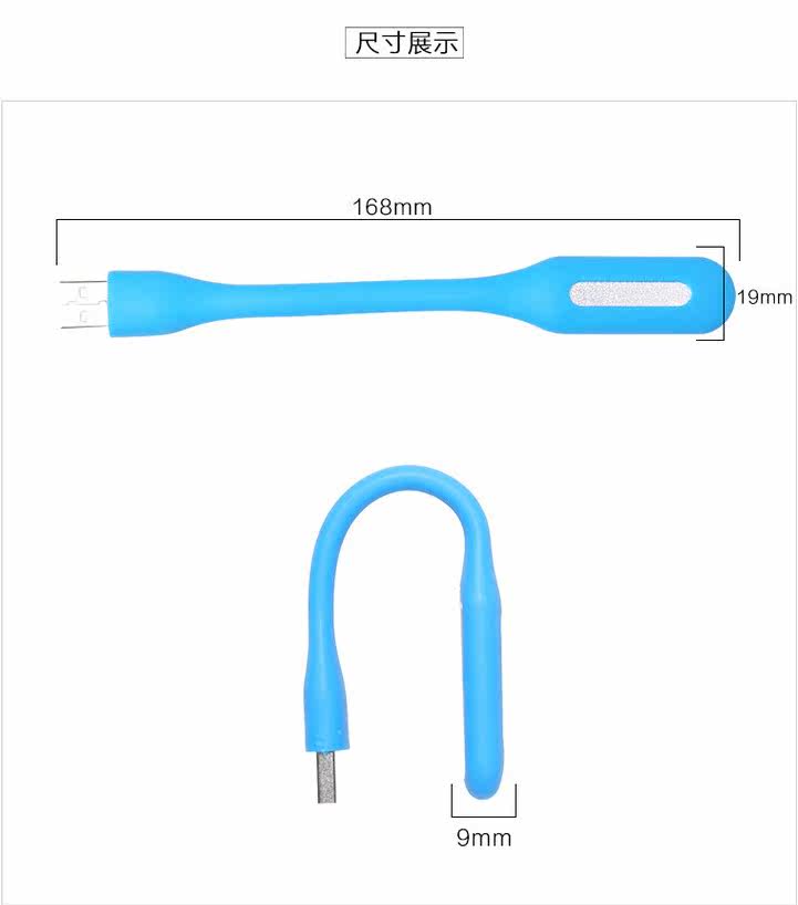 Lampe USB - Ref 378737 Image 11