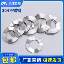 Factory direct sales 304 stainless steel GB955 waveform washer Wave type elastic gasket Four wave peak elastic pad elastic gasket