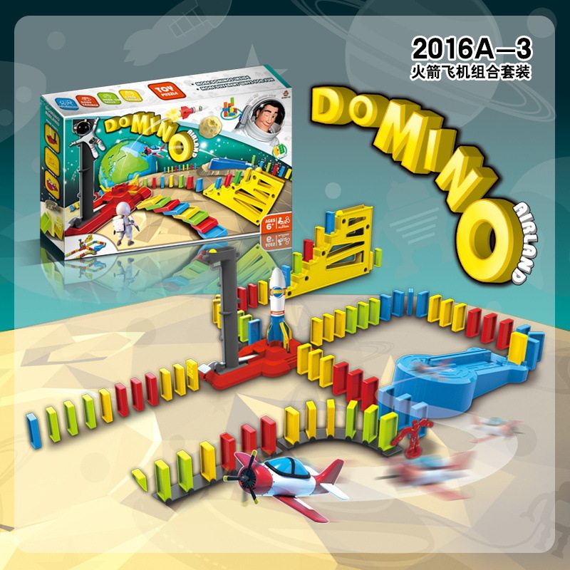 Fun Domino dominoes trespassing aircraft rocket track Small train children Puzzle Breaking Toys Total Mobiles