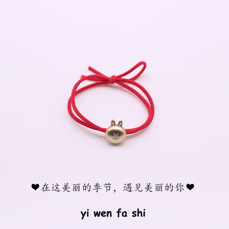 Năm mới 2019 heo con vận chuyển vòng tròn tóc lưới đầu đỏ dây đeo vòng đeo tay kép sử dụng năm nay của da trường hợp mũ đơn giản linh hoạt - Vòng đeo tay Clasp vòng tay chỉ đỏ