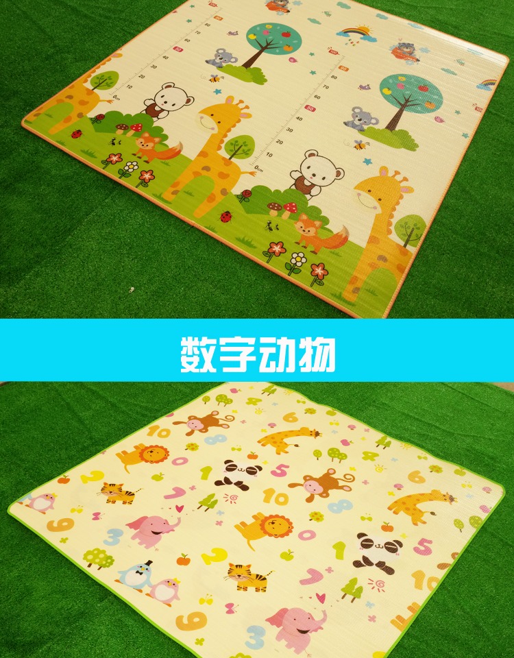 Lều đôi ngoài trời giữ ẩm pad lớn màng nhôm dày dày không thấm nước bãi biển mat dã ngoại mat kích cỡ khác nhau - Thảm chống ẩm / Mat / Gối thảm xốp cho bé concung