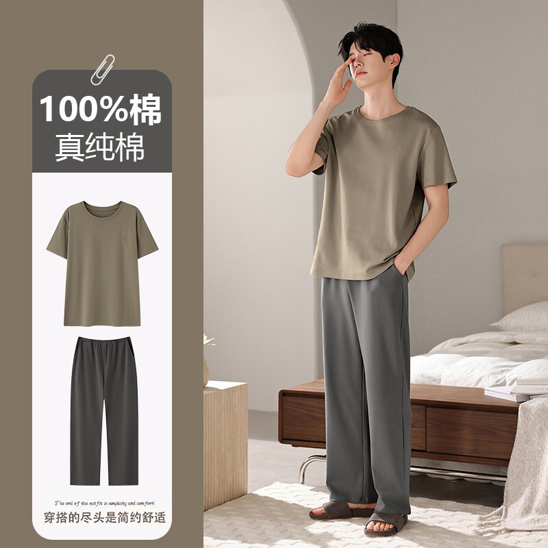 Woodpecker Pajamas Men's 2025 New Summer Pure Cotton Short-Sleeved Long Pants Simple 100% Cotton Home Wear Set