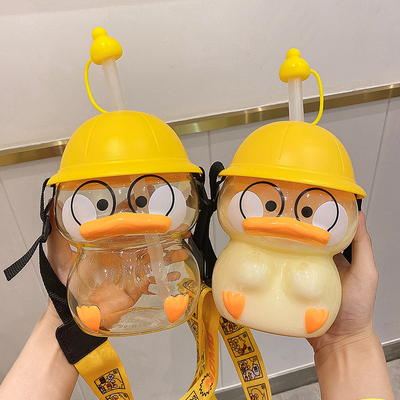 小黄鸭可爱高颜值大容量水杯