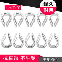 304 stainless steel ringer steel wire rope protection ring cock ring triangular ring manufacturer direct sales volume 16mm