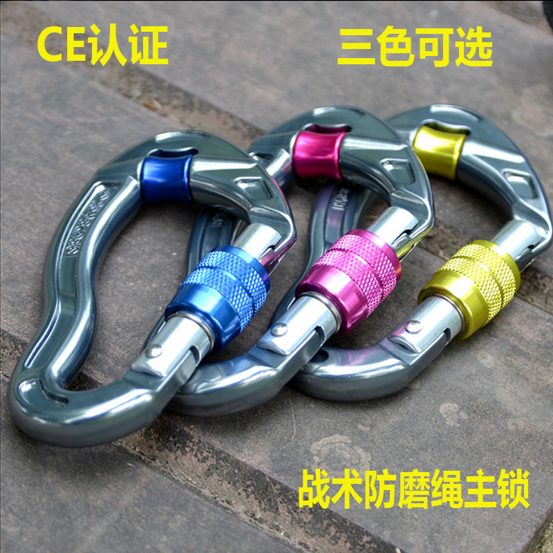 ZW 2016 new products Tactical main lock fire rescue pulley outdoor climbing rock climbing anti-grinding rope with pulley lock