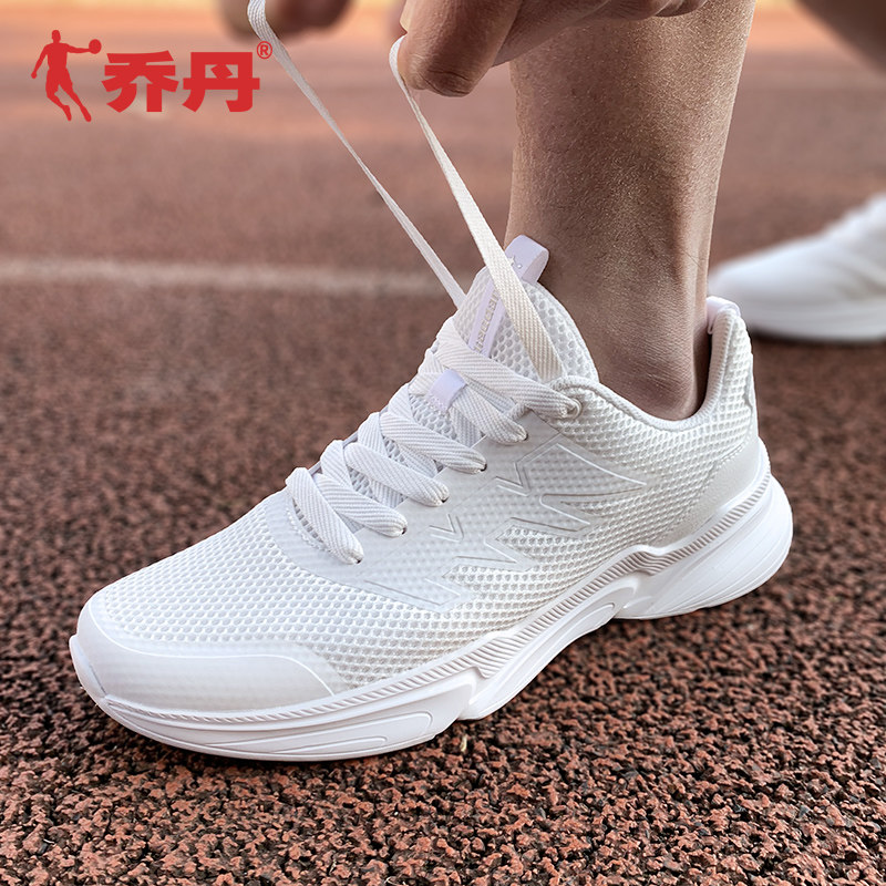 Jordan sneakers men's shoes breathable mesh all white casual shoes 2022 summer soft bottom pure white ultra-light running shoes