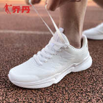 Jordan sneakers mens shoes breathable mesh All white casual shoes 2022 Summer Soft bottom pure white ultralight running shoes