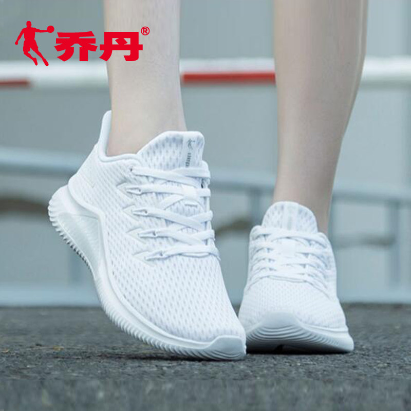 Jordan Women Shoes Running Shoes Students Soft Bottom 2020 Fall Mesh Surface Breathable Little White Shoes Sneakers Pure White